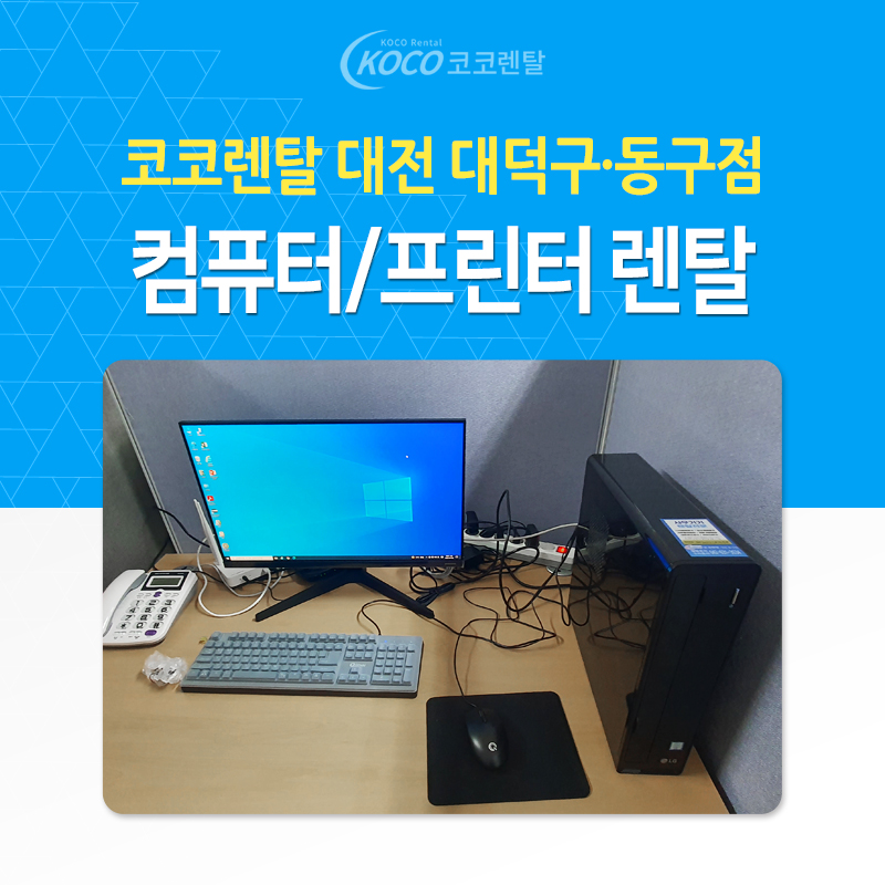 아이티프렌드 이미지