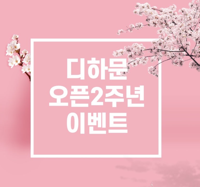 로데오미용실 이미지