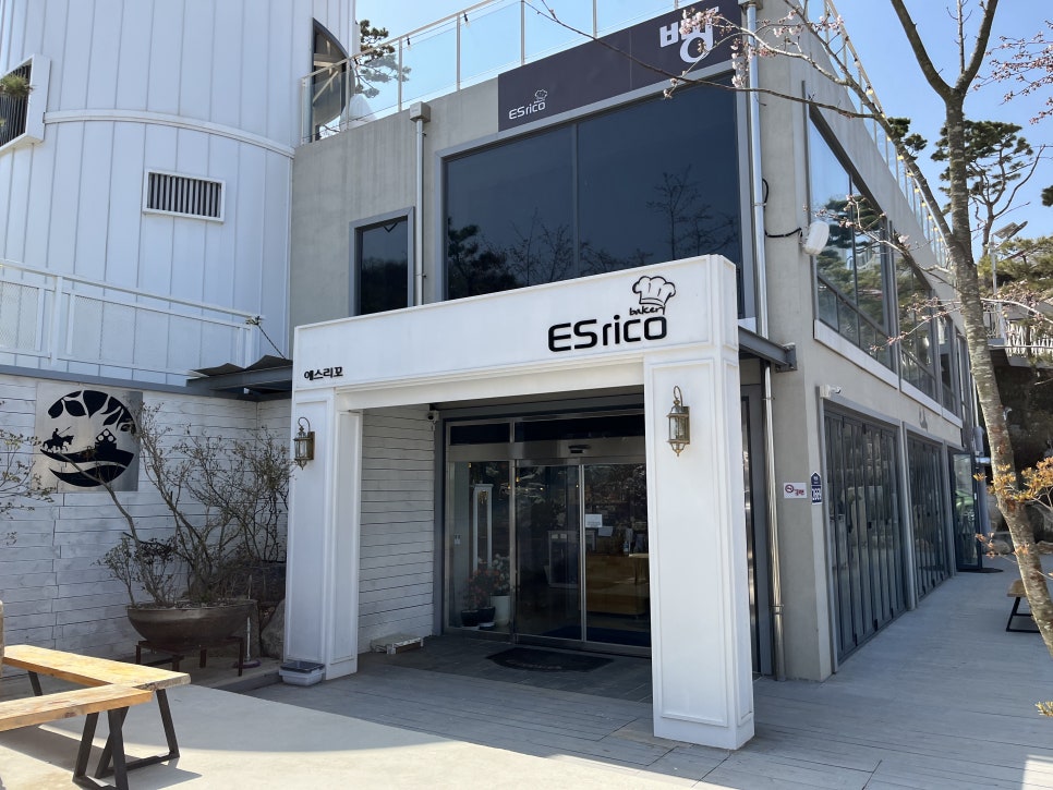 에스리꼬(ESrico) 이미지