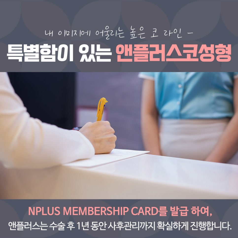 직반버선코 자연스러운 라인으로 관련 이미지 17