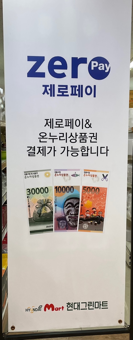 와테크 이미지