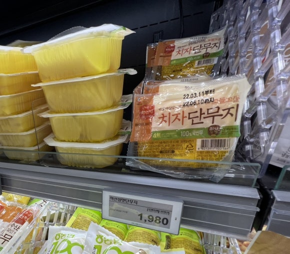 경주농협 로컬푸드직매장 용황점 이미지