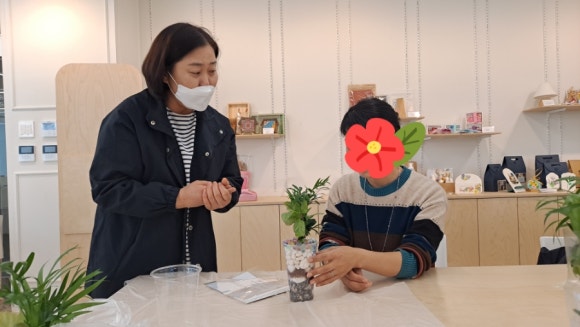 마수리공방 이미지