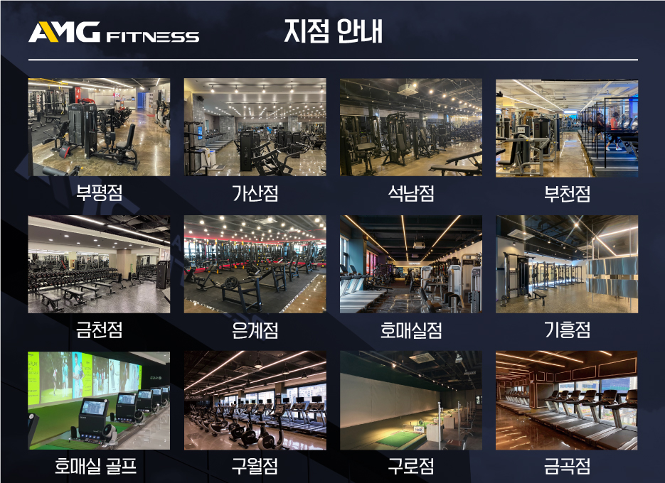 지디알골프아카데미 이미지