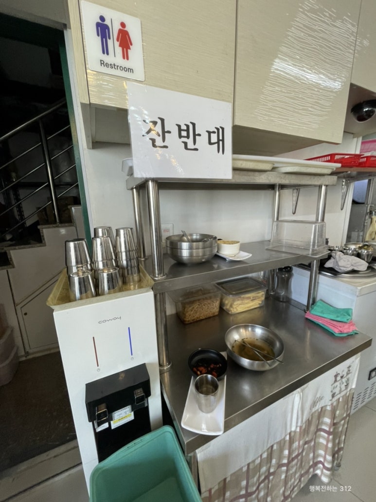 소담김밥 이미지