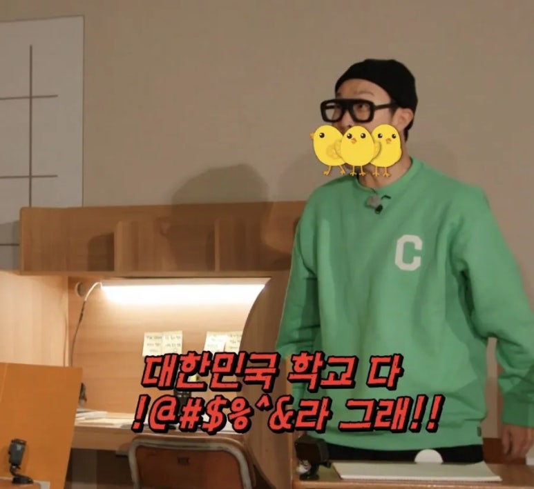 투썸플레이스문정 이미지