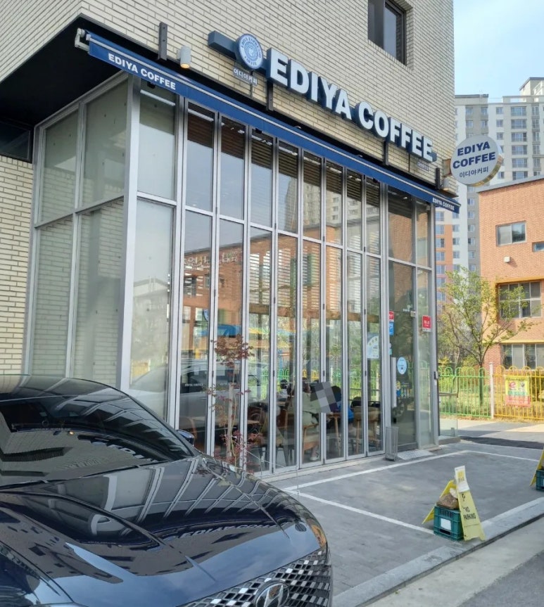 이디야커피다산 이미지