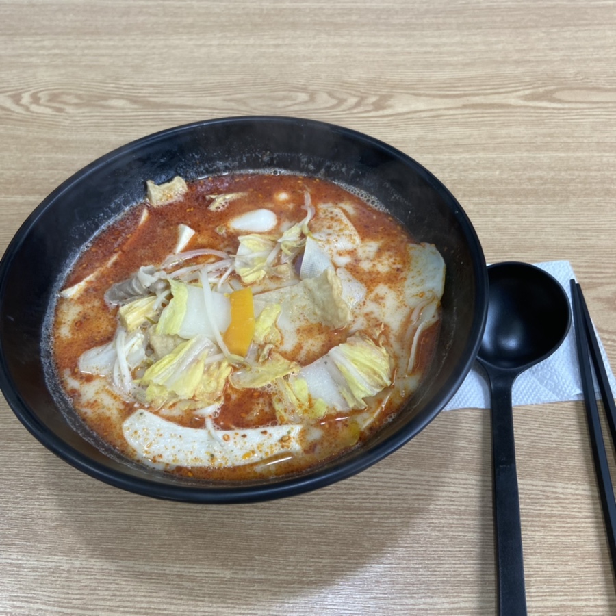 향래원마라탕 이미지