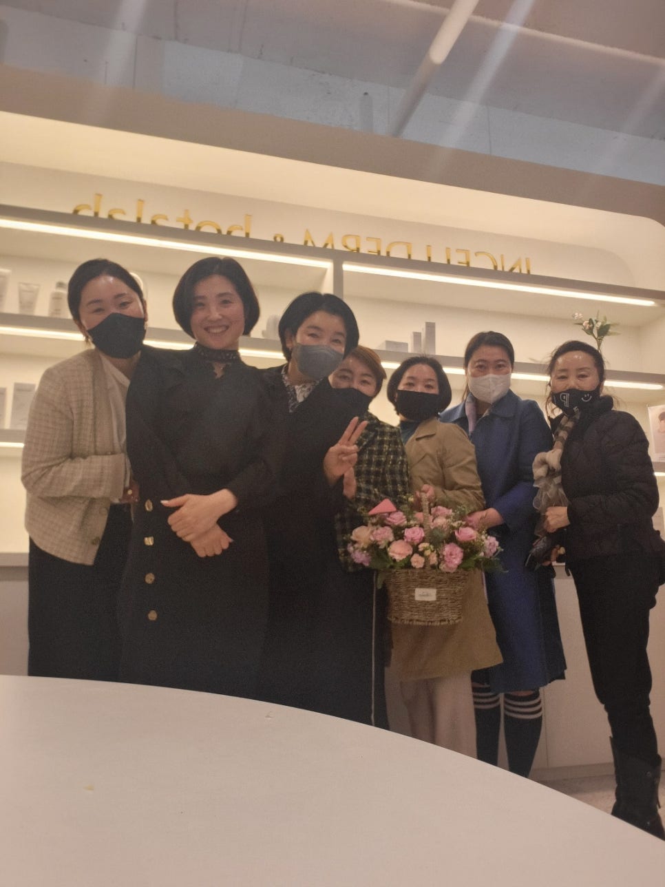 인셀덤매니아 이미지