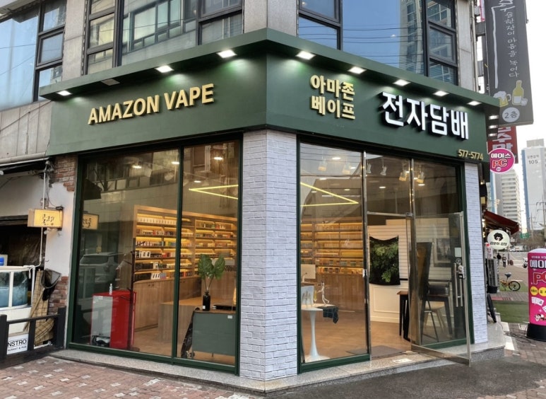 공간베이프 이미지