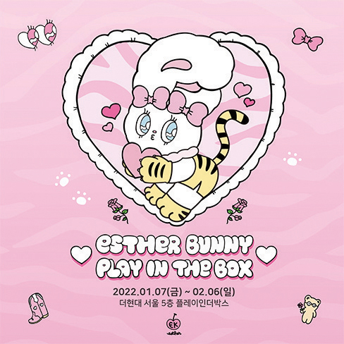 케이비젼 이미지