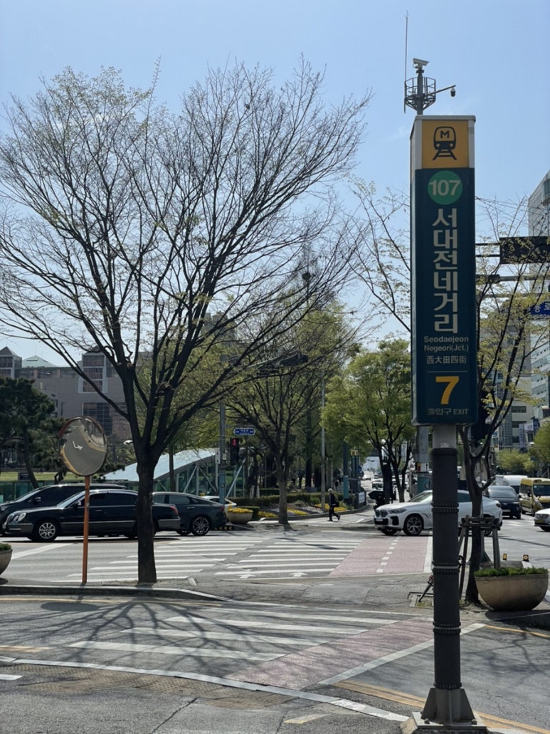 서대전사진관 이미지