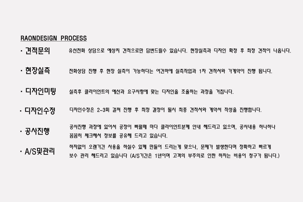 디자인센트럴학원 이미지