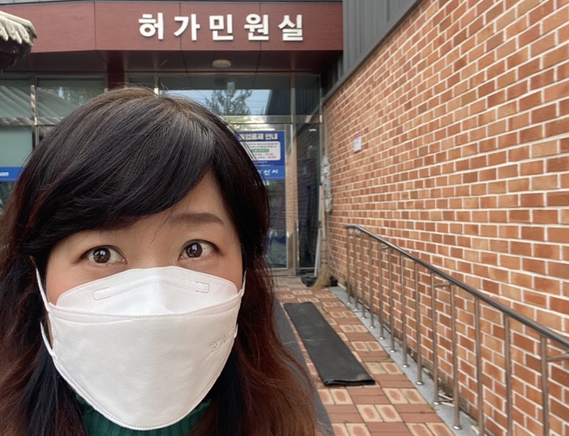 그린팜유통 이미지