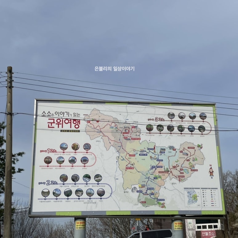 한티1477 이미지