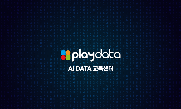 인재교육정보센터 이미지