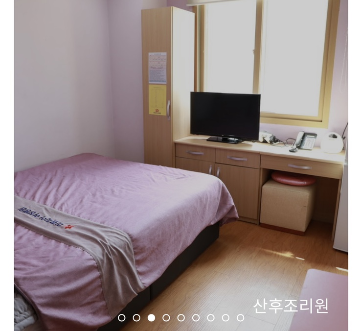 상주여인숙 이미지