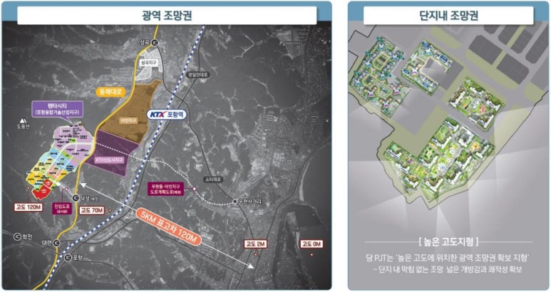 한신잡 이미지