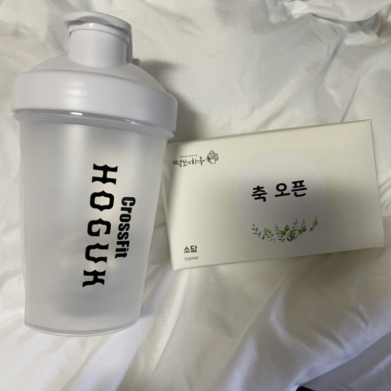 크로스핏호국 이미지