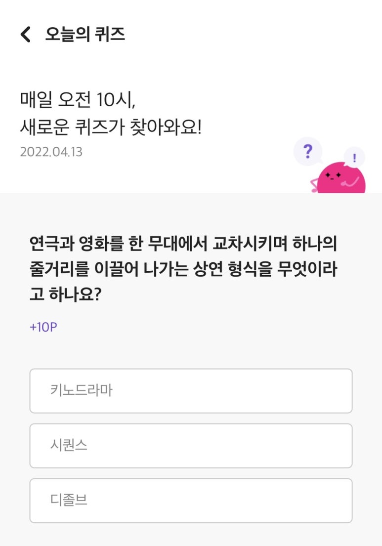 리브 이미지