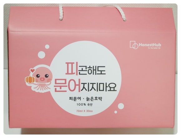 어니스트허브 이미지
