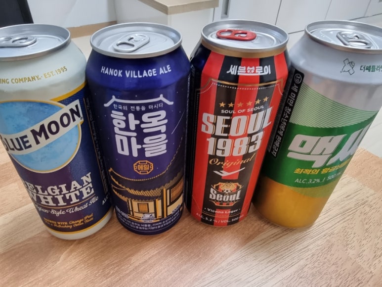 지에스GS25오산대역점 이미지