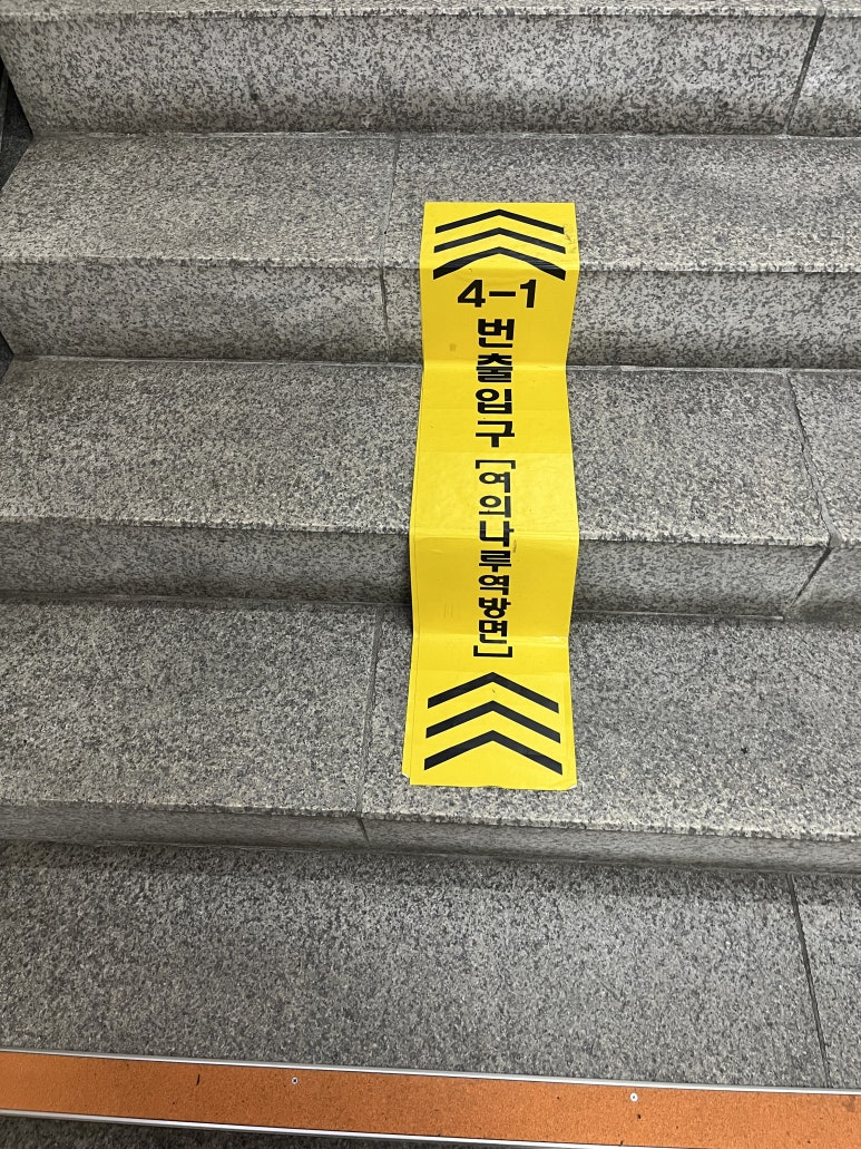 컴포즈교보 이미지