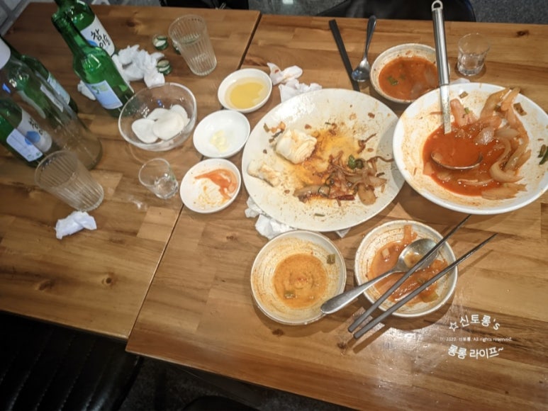효자동그집 이미지