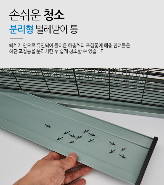 한빛LED 이미지