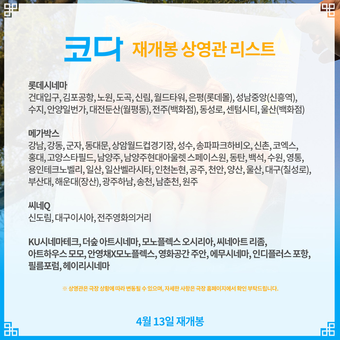 오스카뮤직 이미지