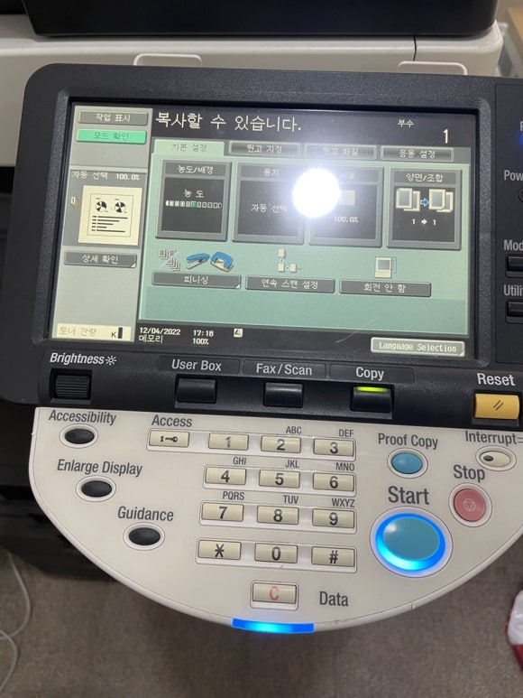 형제OA 이미지