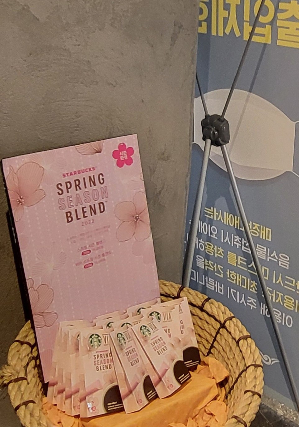 파스쿠찌 인천공항점 이미지