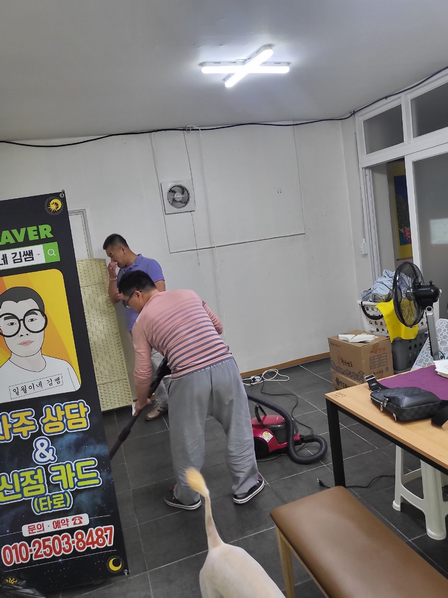 황제수산 이미지