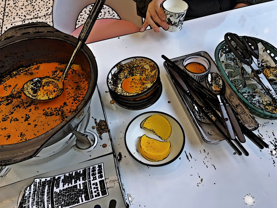 중앙분식당 이미지