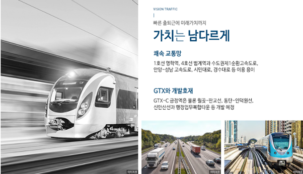 한양축산 이미지