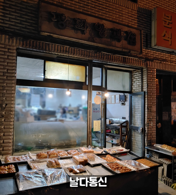 선우통신 이미지