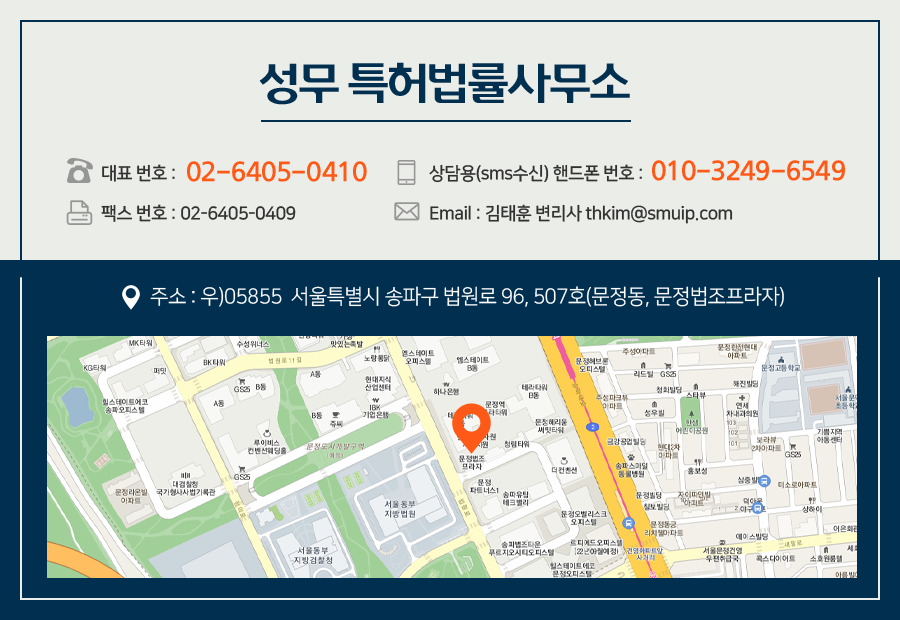 성무기업 이미지