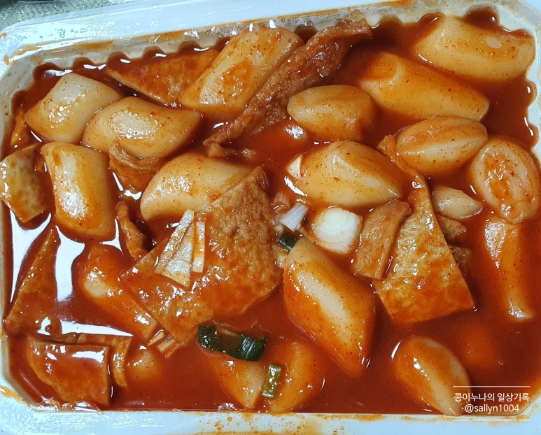 슬기분식 이미지