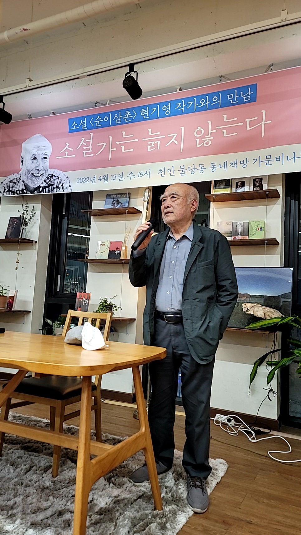 메멘토모리얼 이미지