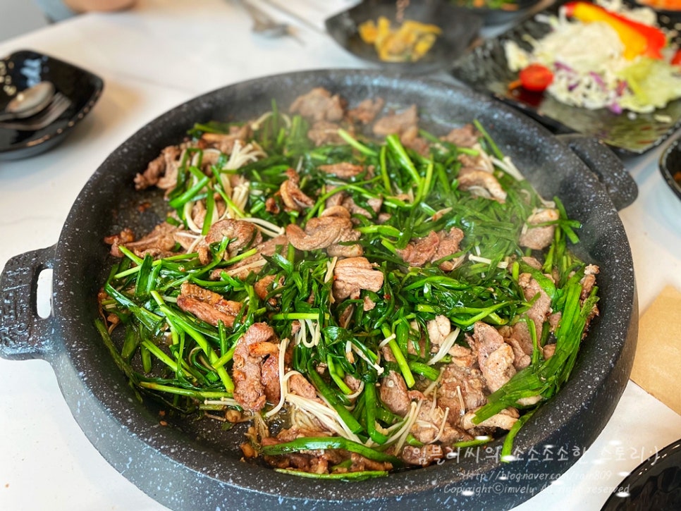 시골밥상야생촌 이미지