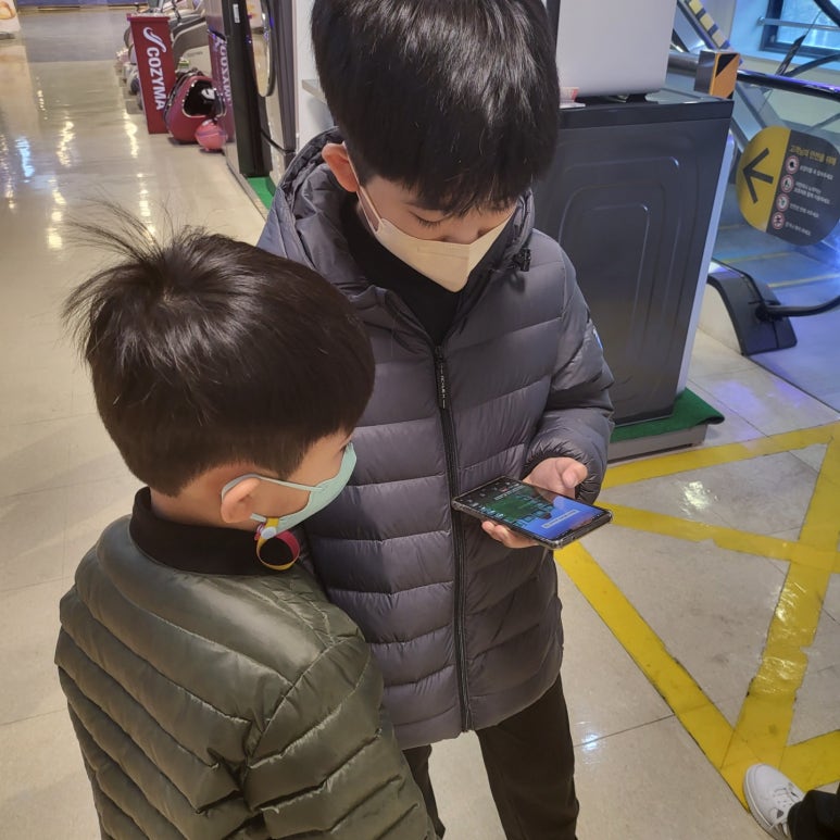 (주)이마트분당점 이미지