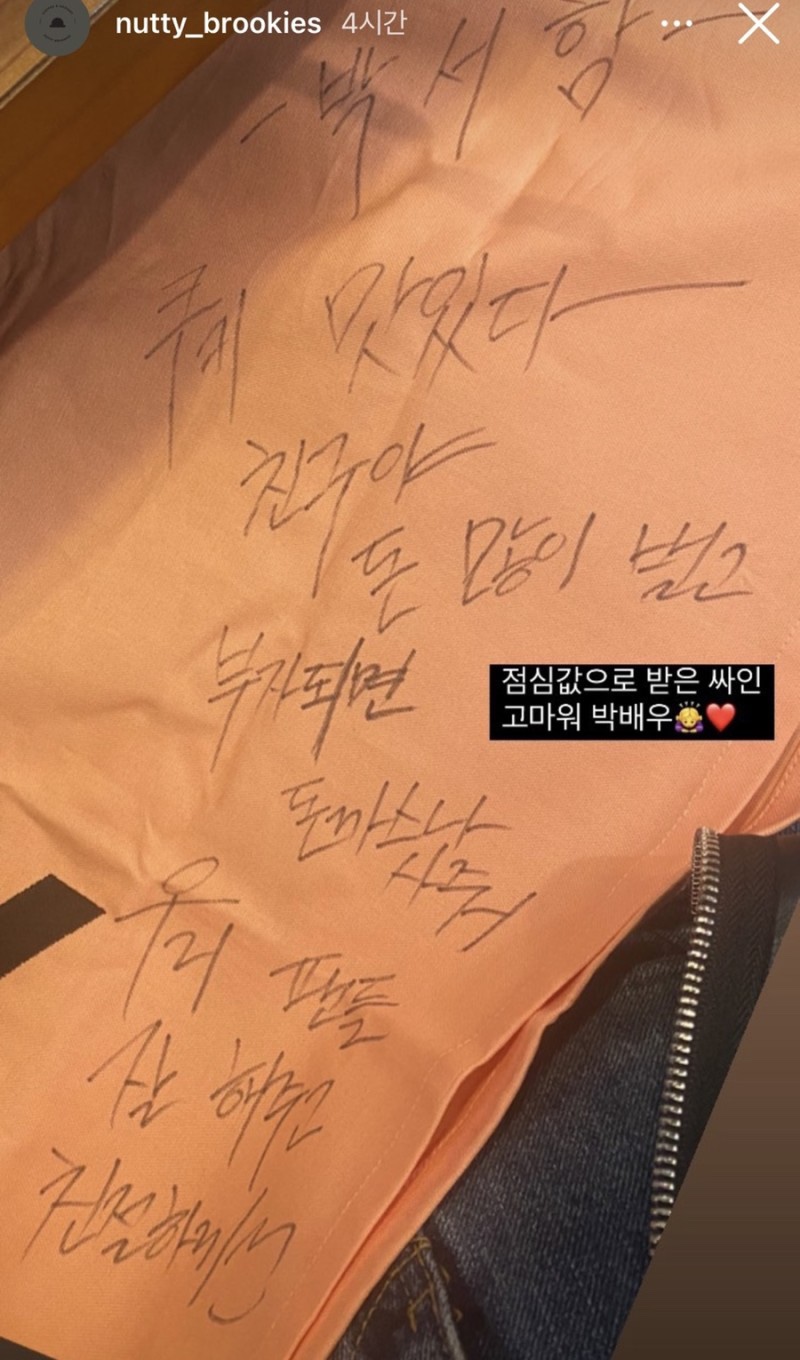 부자돈까스 이미지