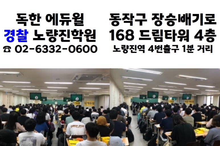 꼬장솥뚜껑삼겹살 이미지
