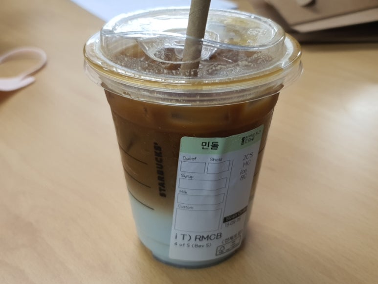 웰빙자연김밥 이미지