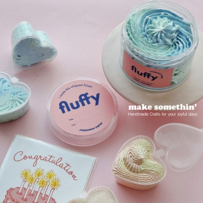 플러피(Fluffy) 이미지