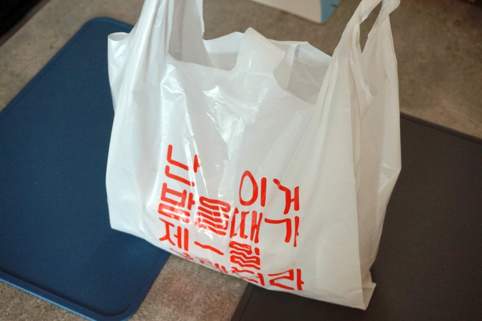 요녀석파스타 이미지