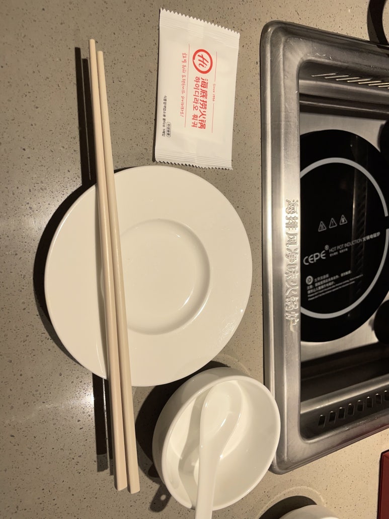 청유푸드 이미지