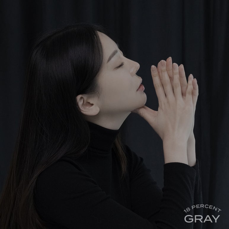 일팔퍼센트그레이 이미지
