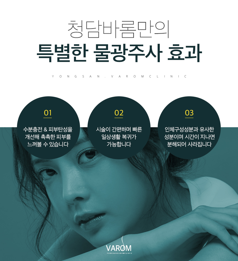 진주사 이미지