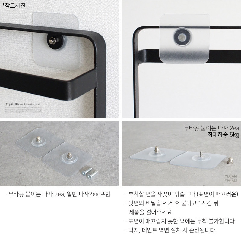 후크스타 이미지
